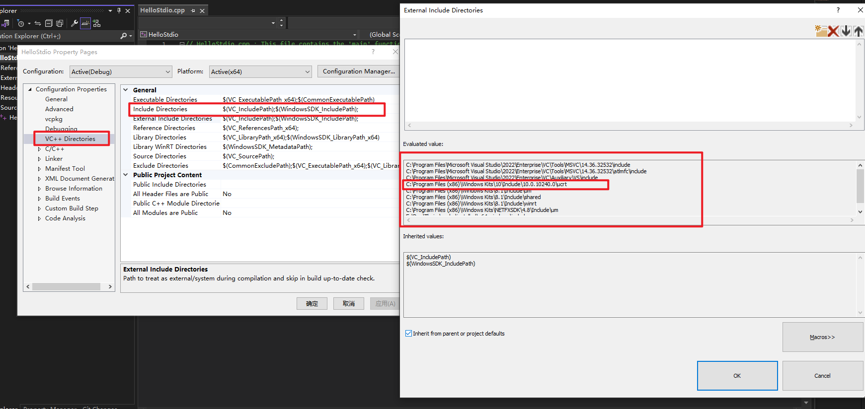  windows sdk 8 1 c 