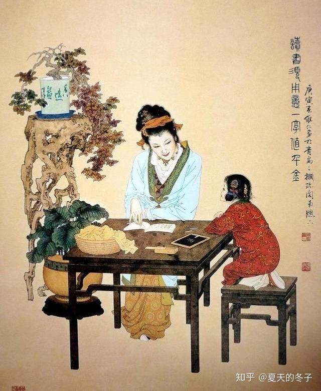 古代女子都靠丈夫养?不存在的,经济独立早已是主流 - 知乎