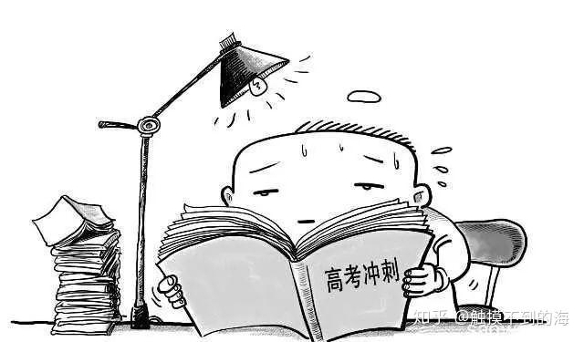 怎样高效的休息 v2-2b153888572a0000e739e7c28e3610d0_r.jpg