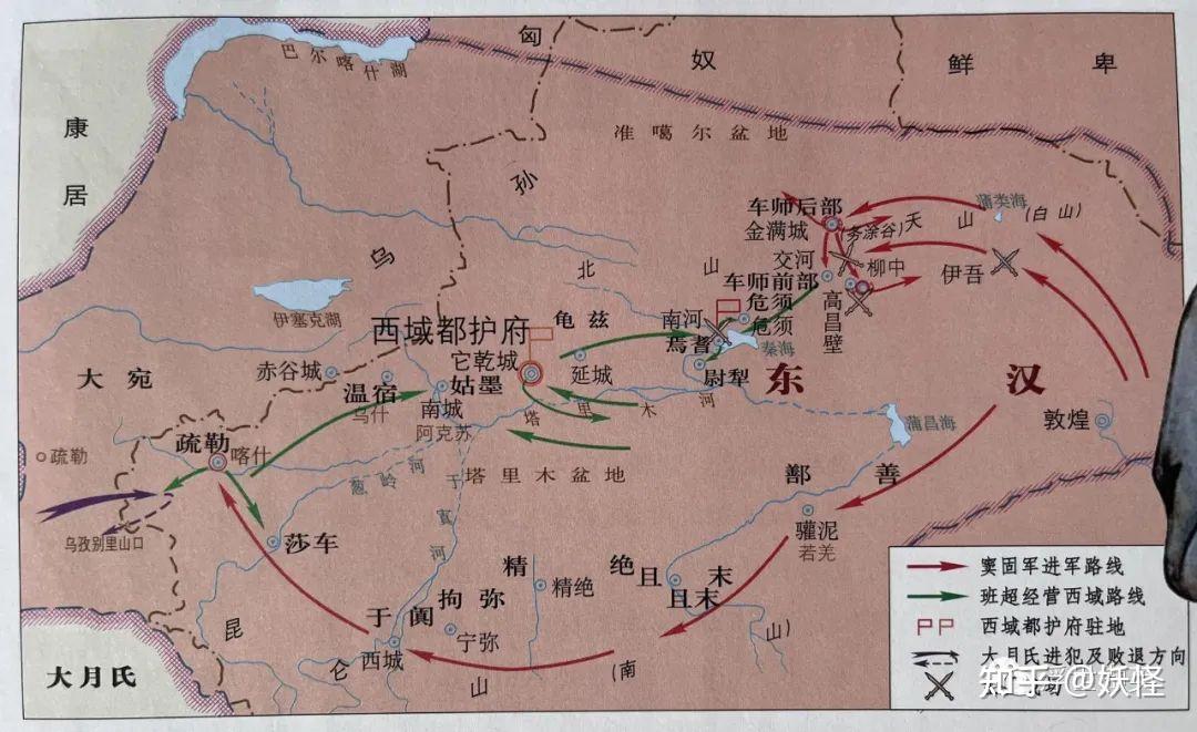 班超的西域传奇