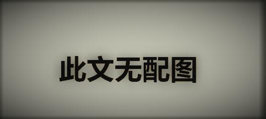 行为艺术?