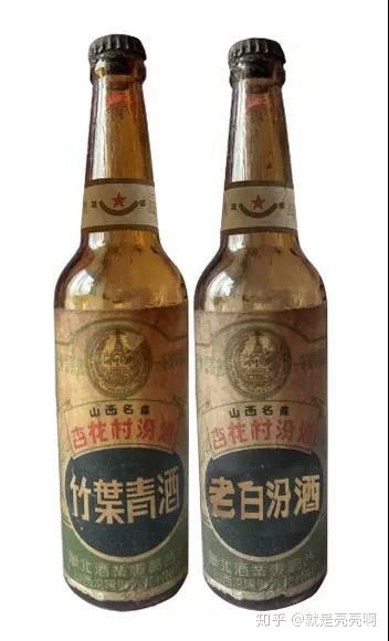 【貴重❗2003年古酒】汾酒 中国名酒 貴重❗2003年古酒】汾酒 中国名酒