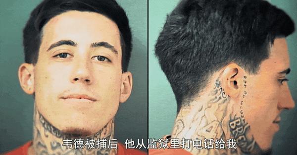 《史上最糟糕的前任第二季》今年最炸裂的前任大瓜!