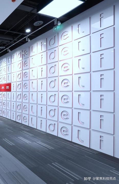 四十多年耕耘得力集团交出耀眼成绩单