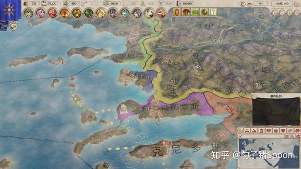 游戏里的米利都和哈利卡纳苏斯