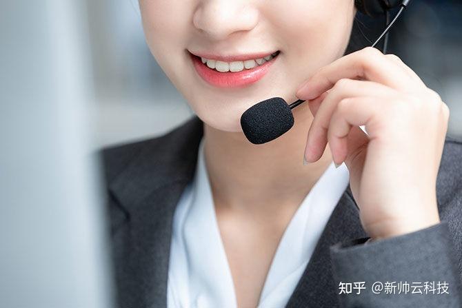 销售call客技巧:5个电话销售原则-羽童机器人 - 知乎