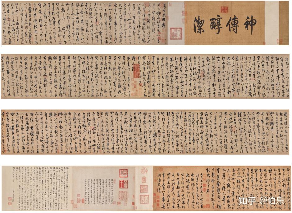 生货炸场、深耕圈粉！2025春拍把书画玩明白了 - 知乎
