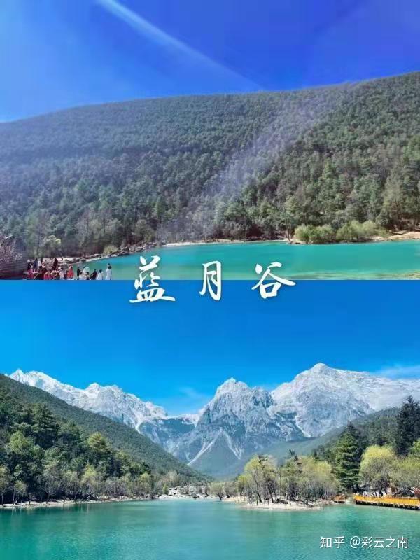 云南哪个游览团最好