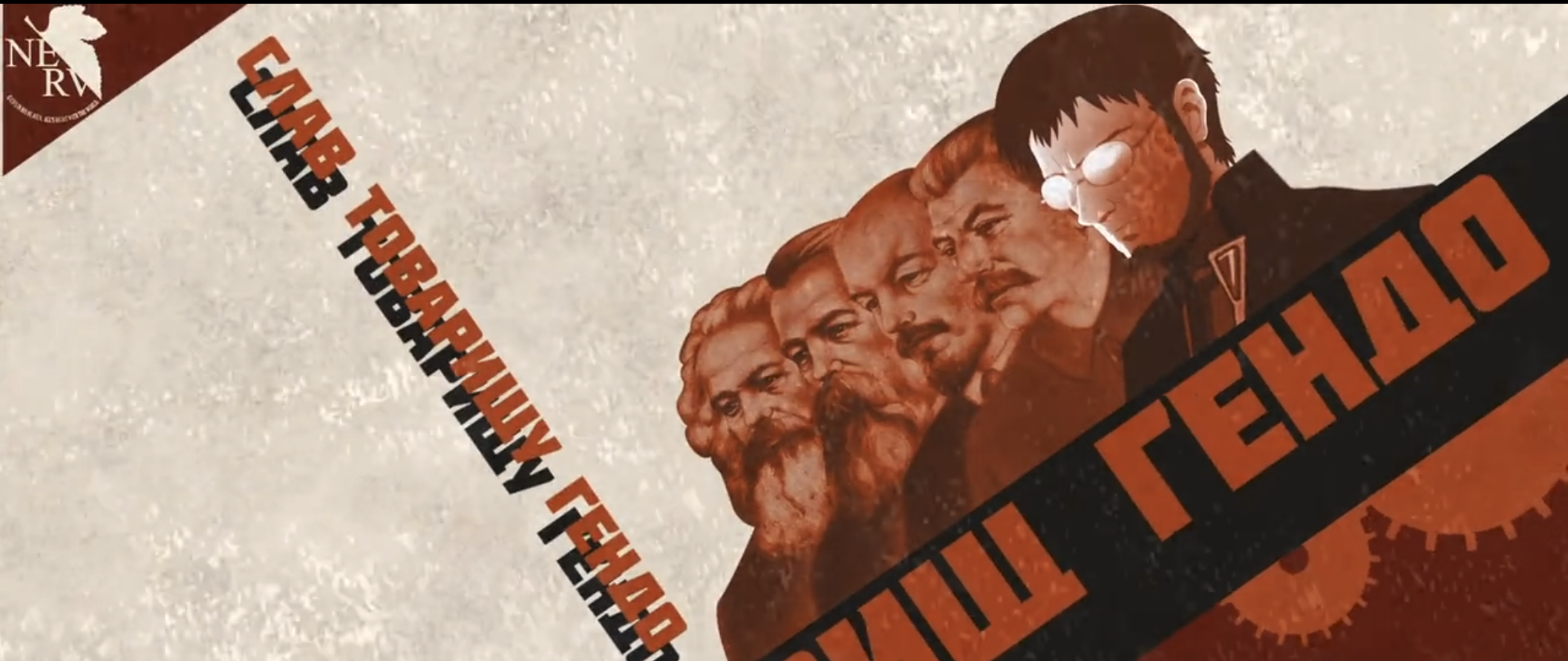 左翼青年应该用什么样的头像