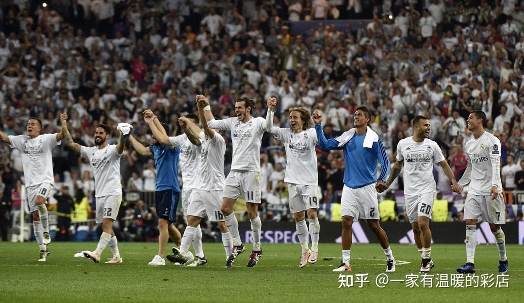 周三005 欧冠 曼城vs多特蒙德今日赛事分析 红单看法 - 知乎