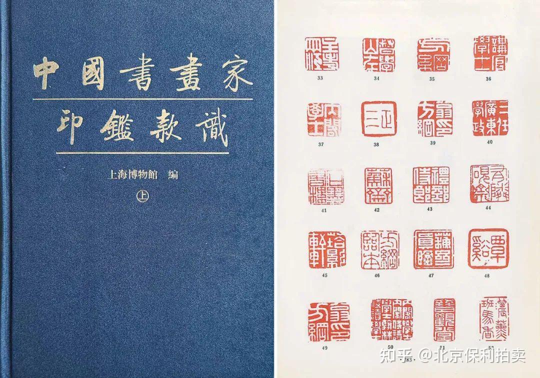 翁方纲(1733~1818年)字正三,一字忠叙,号覃溪,晚号苏斋.