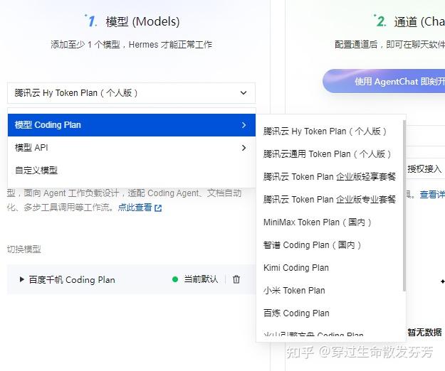 小红书运营终于有AI搭子了，用完可能真回不去了 - 知乎
