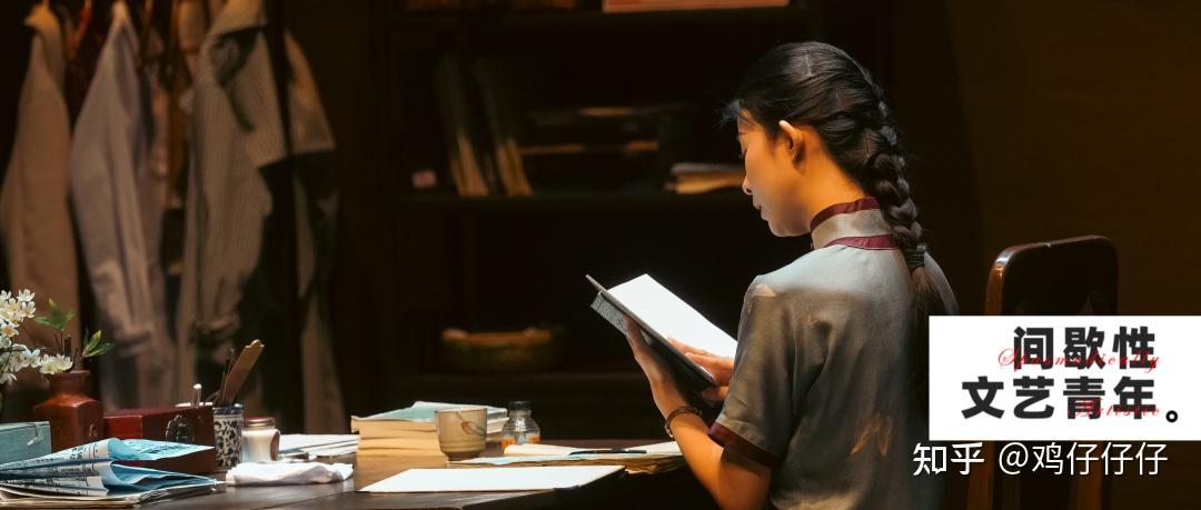 话剧《春逝》丨我们只能等来一个春天吗？ - 知乎