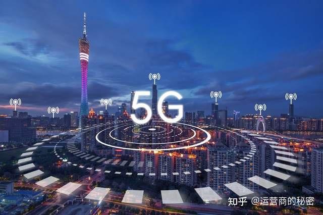 中国5g用户超过85亿中国移动领跑全球5ga标准制定