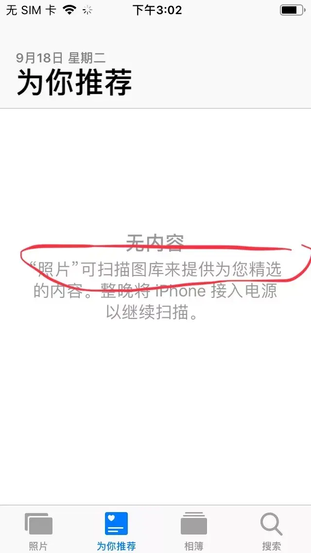 v2-2b478f7e4b6caad967f26be17b7ed6dd_r.jpg