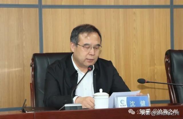 杨正宇履新沧州河北渤海投资集团董事长