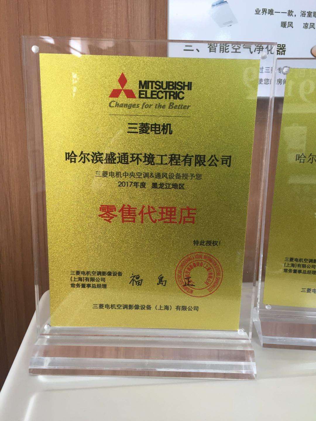 新风系统走进千家万户：科技改变呼吸