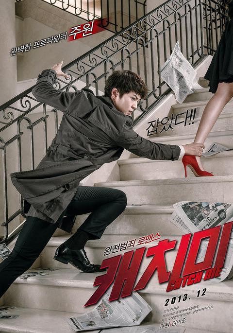 电影《偷心贼》中的彩蛋有哪些?