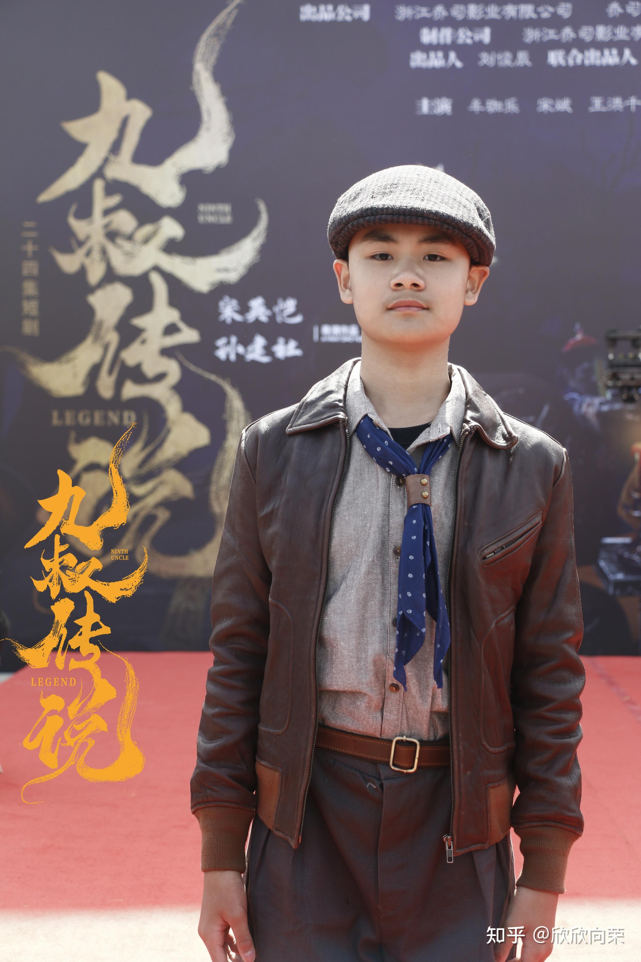 网络剧《九叔传说》开机仪式在常州乔司影视基地成功举行 - 知乎