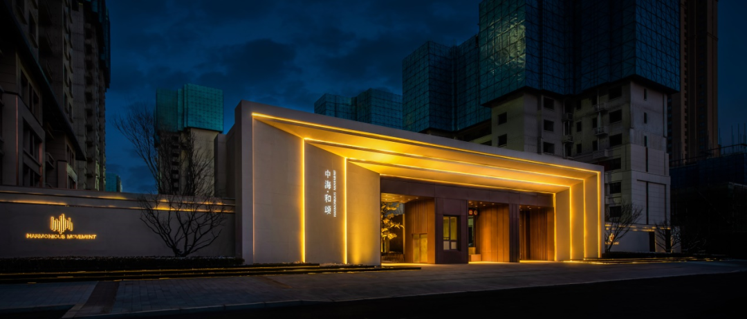 乘风破浪开拓不止,中海望京府进驻沈北,精研舒适人居,颠覆区域对美学