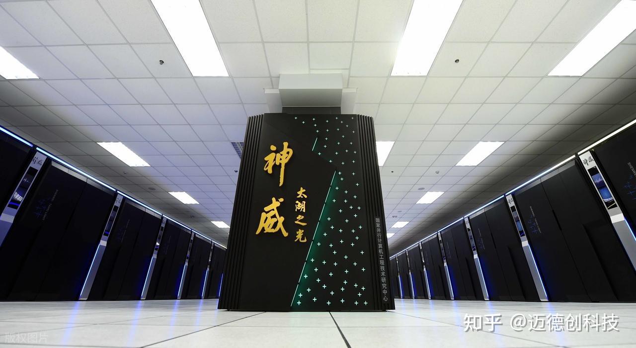 算力是什么?一文带你了解五种常见的算力类型 - 知乎