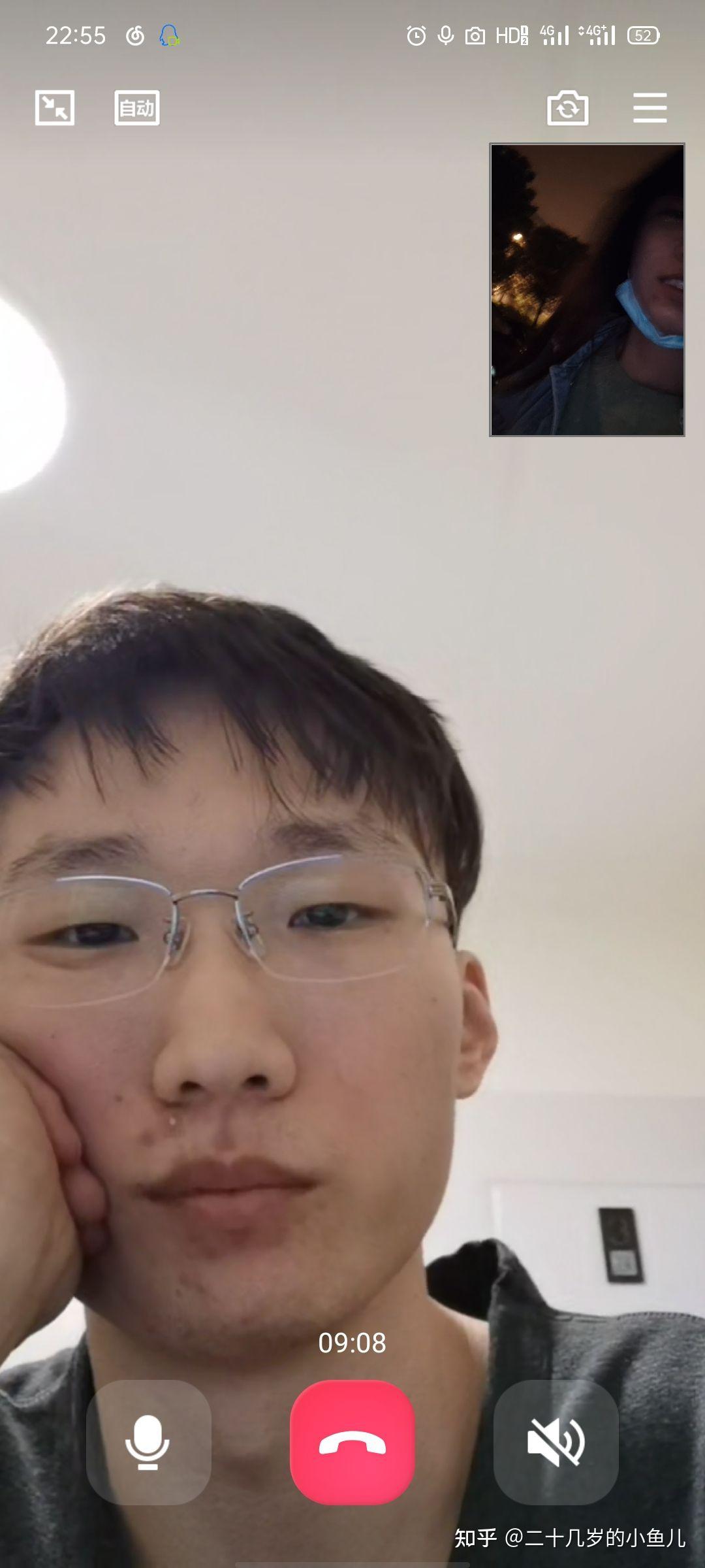 有没有人网恋发的照片丑但是奔现后发现对方挺好看的