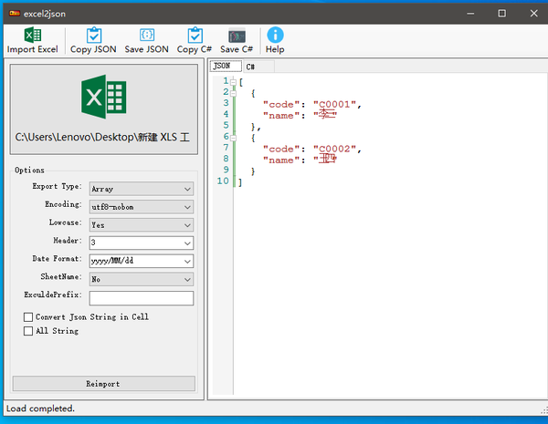 盘点5个C#实用的Word、PPT、Excel、Mail第三方库 - 知乎