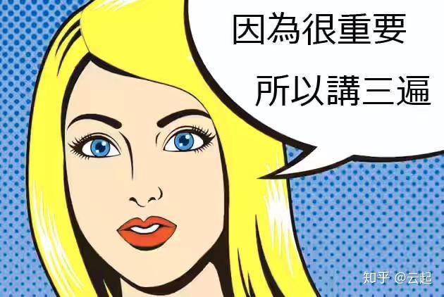 淘宝上的代购靠谱吗?