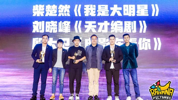 向王思聪下跪讨薪 中国编剧缘何被逼到绝境 知乎