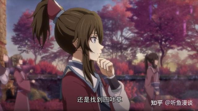 一念永恒第41集：白小纯卧底血溪宗，妙计夺丹，断人筑基之路 - 知乎