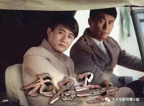 当然,观众最津津乐道的便是杨诚和王黎生两人斗嘴,每日一问的"今天