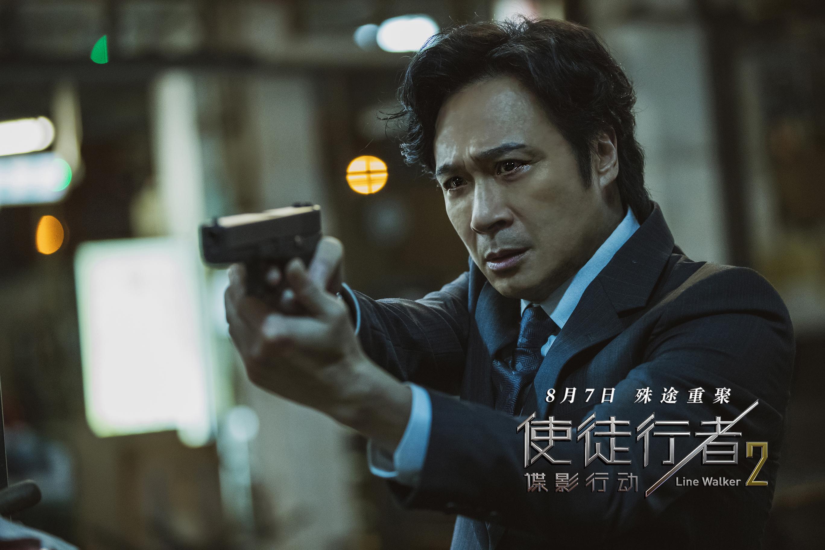 电影《使徒行者2》中三大影帝(古天乐,张家辉,吴镇宇)的演技,谁更炸裂