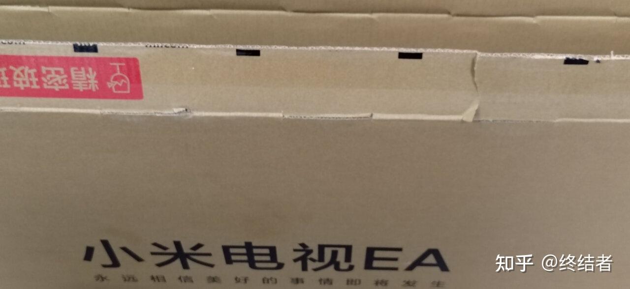 小米L43M7-EA评测怎么样？一定要参考 - 知乎