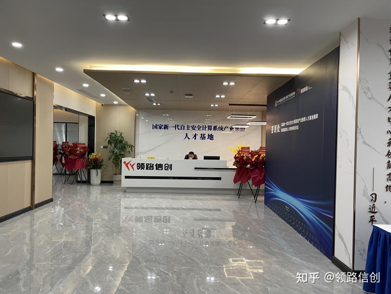 建设湖南芯片培训人才基地,培养芯片行业技术人才 - 知乎