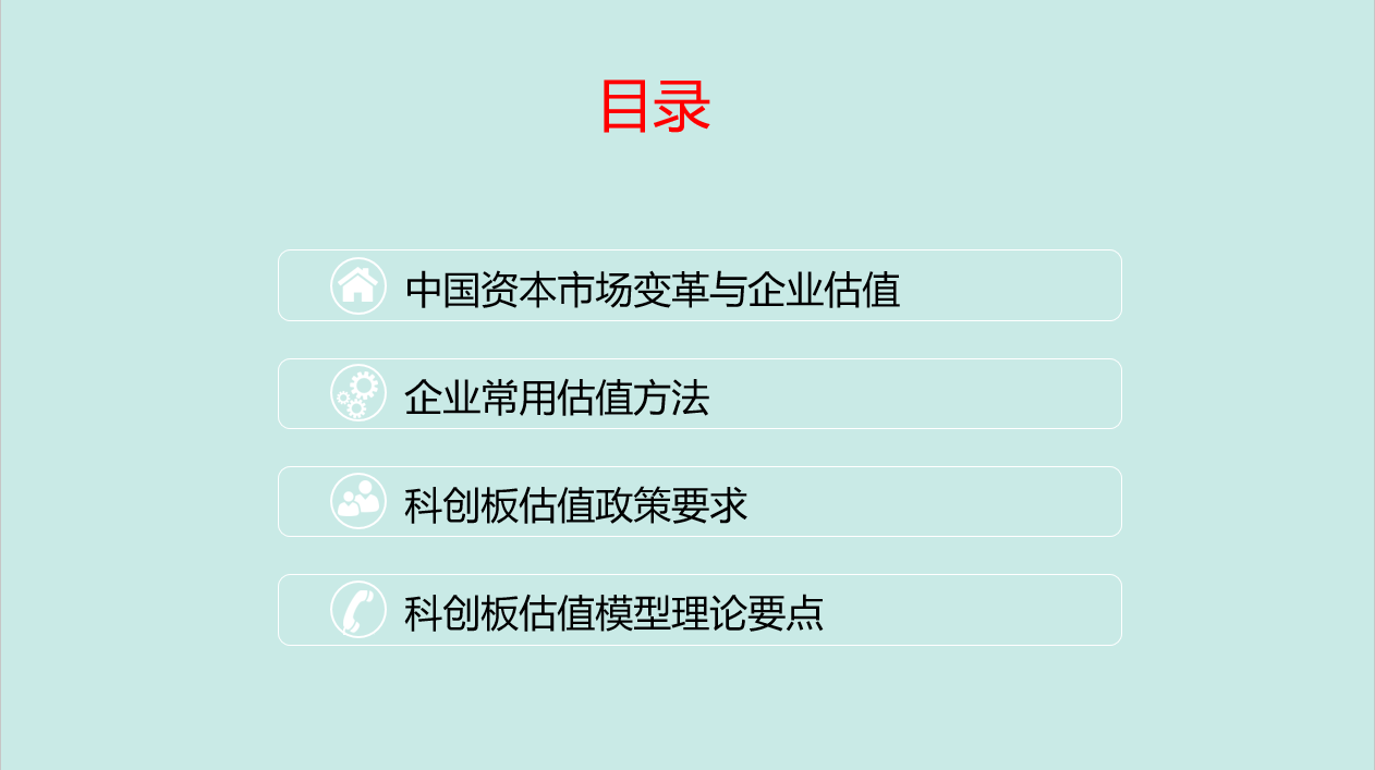 v2-2b650d72cfca75941ca1ffe8b93d5a0d_r.jpg
