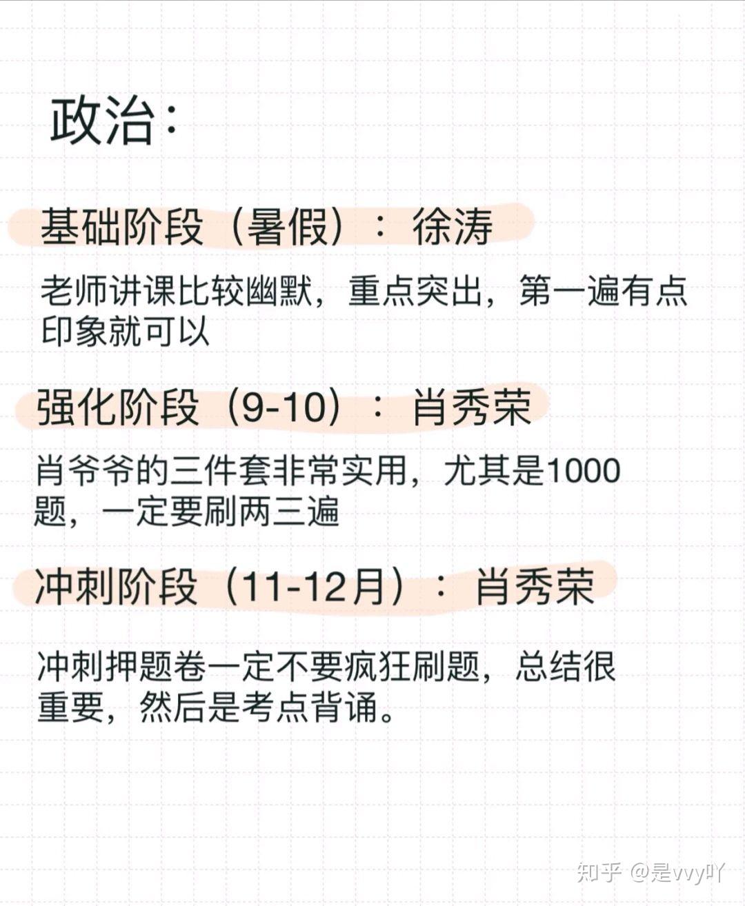 v2-2b661ab79ac1588182aabe5862e92b69_r.jpg