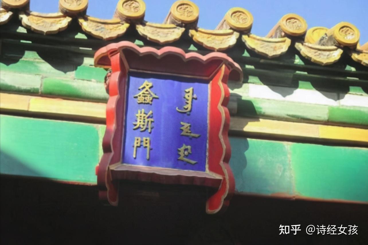 从诗经三首诗来看为什么我们提倡一定要生三胎