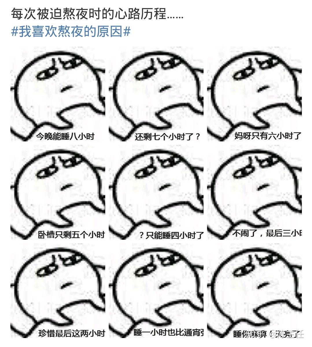 v2-2b6d23073e77a1f65cd40a7c535aa129_r.jpg