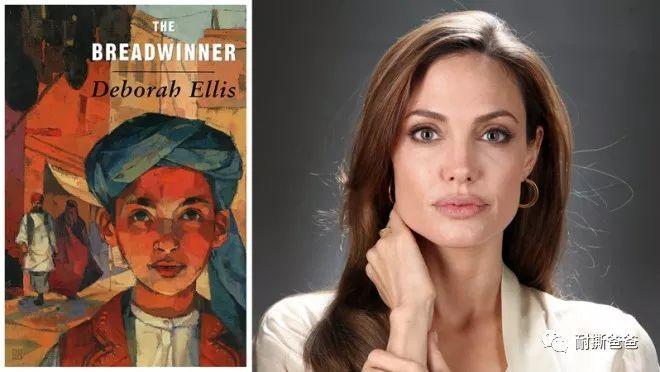 这部动画改编自黛博拉·艾里斯(deborah ellis)同名畅销小说,《养家之