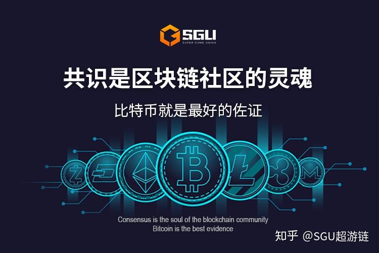 区块链硬分叉(区块链硬分叉 账户币会有两份吗)