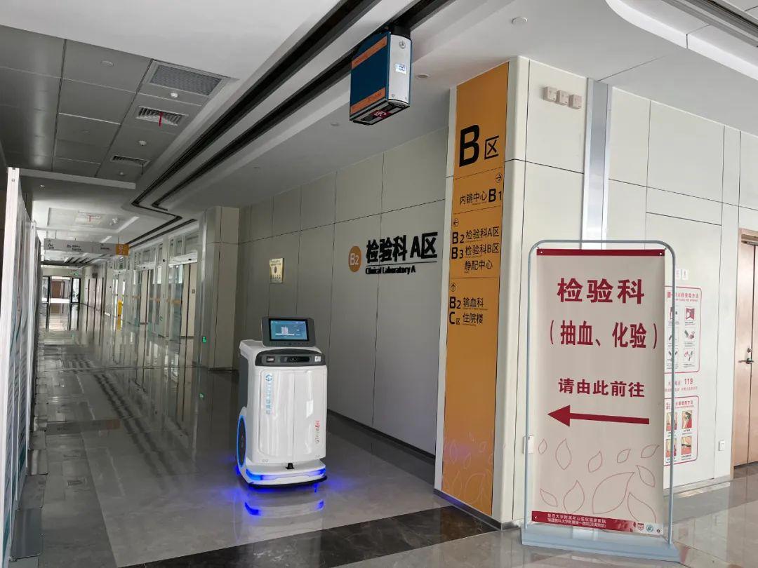 惠泽一方丨复旦大学附属华山医院福建医院投用赛特智能配送机器人