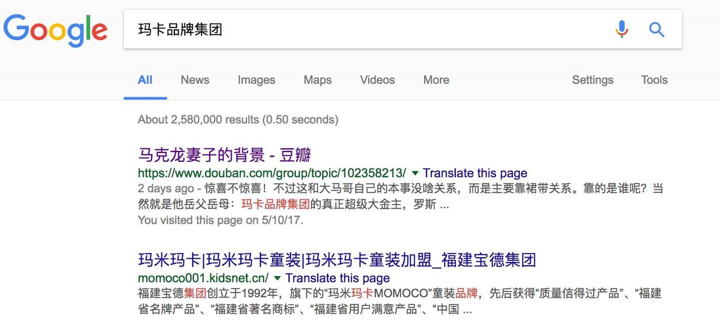 马克龙是不是法国“祁同伟” - 知乎