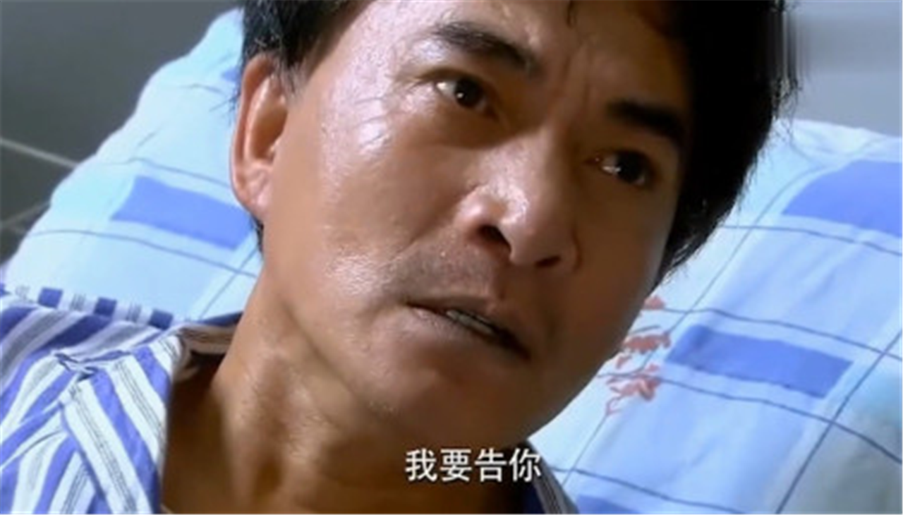 小伙羞辱美女给司令当小妾谁料美女直接扇他耳光那是我亲爹