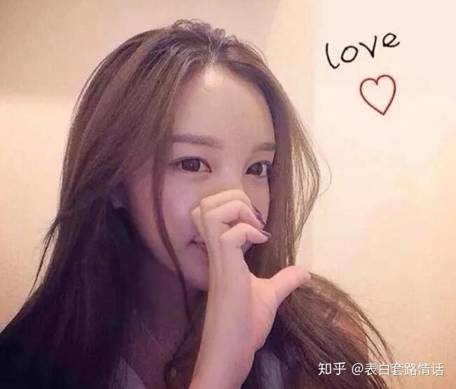 微信各种撩人的套路对话,有创意的撩妹句子大