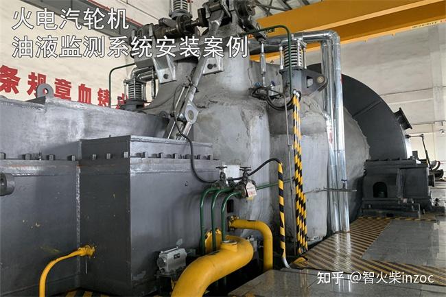 油品闪点怎么提升#闪点测量的设备分享 - 知乎