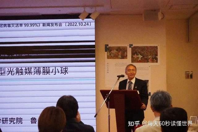 10月26日,星期三,在这里每天60秒读懂世界! 10月26日,星期三,在这里每天60秒读懂世界!
