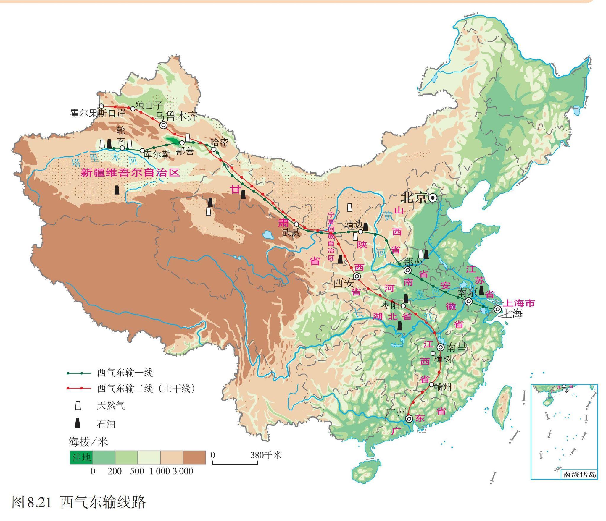 全类型中国自然,人物,区域地理地图