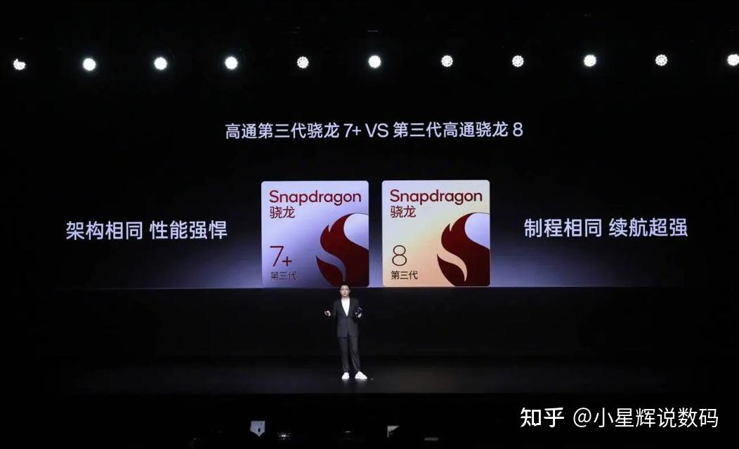 天玑9200旗舰突降1459元16gb512gb120w才2140元iqoo太猛了