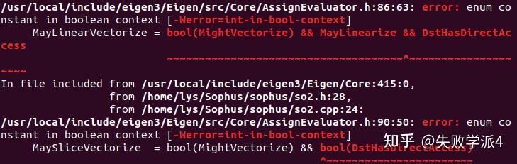 sophus-error-enum-constant-in-boolean-context-werror-int-in-bool