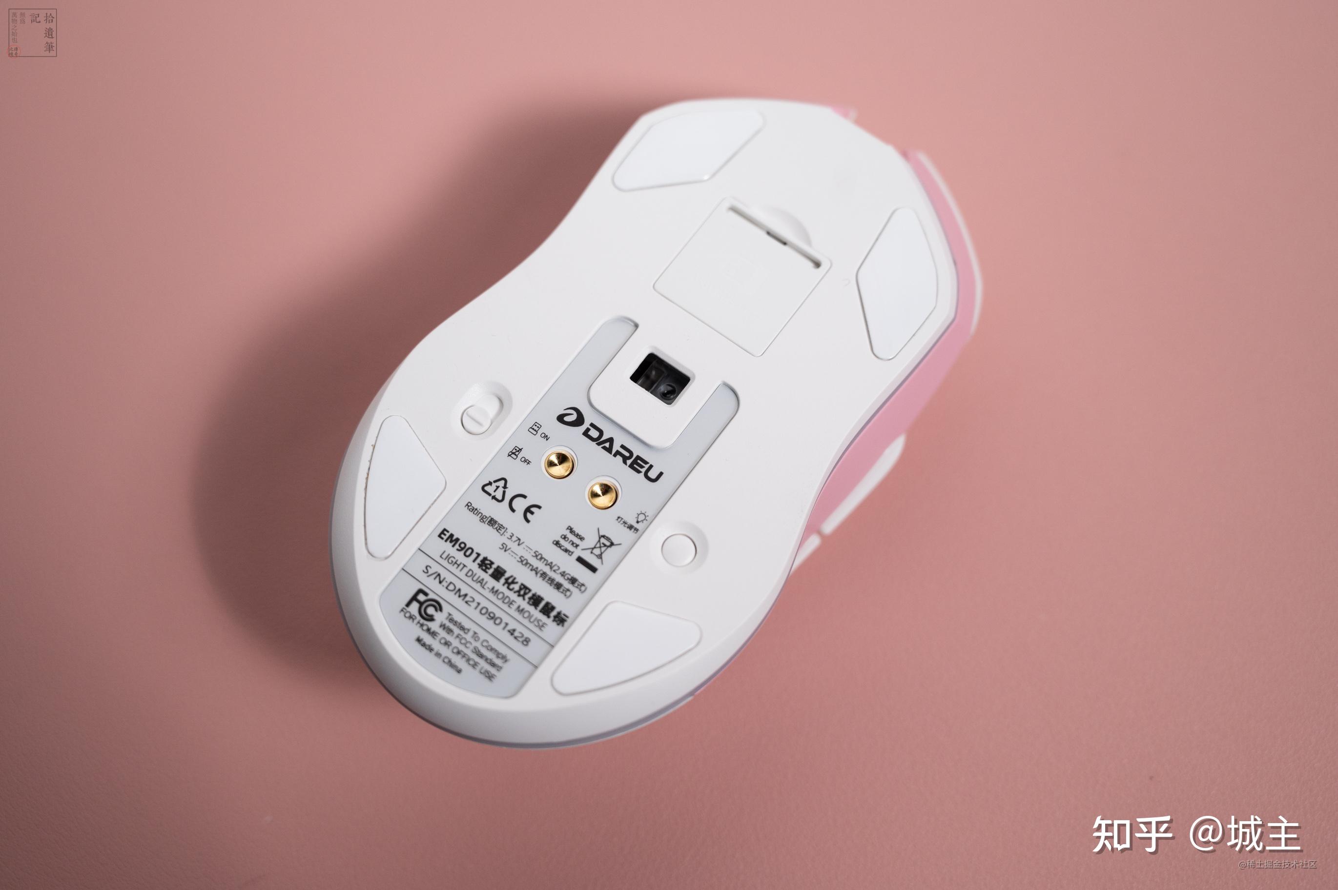 美观又轻巧的鼠标游戏办公皆出彩达尔优em901樱花粉上手